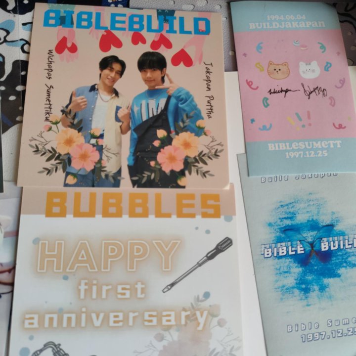 BibleBuild, bubbles, открытки
