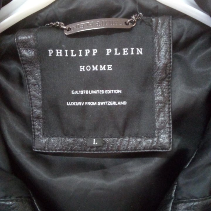 Бренд PHILIPP PLEIN