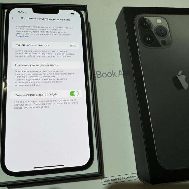 IPhone 13 Pro Max 256Gb идеальное состояние