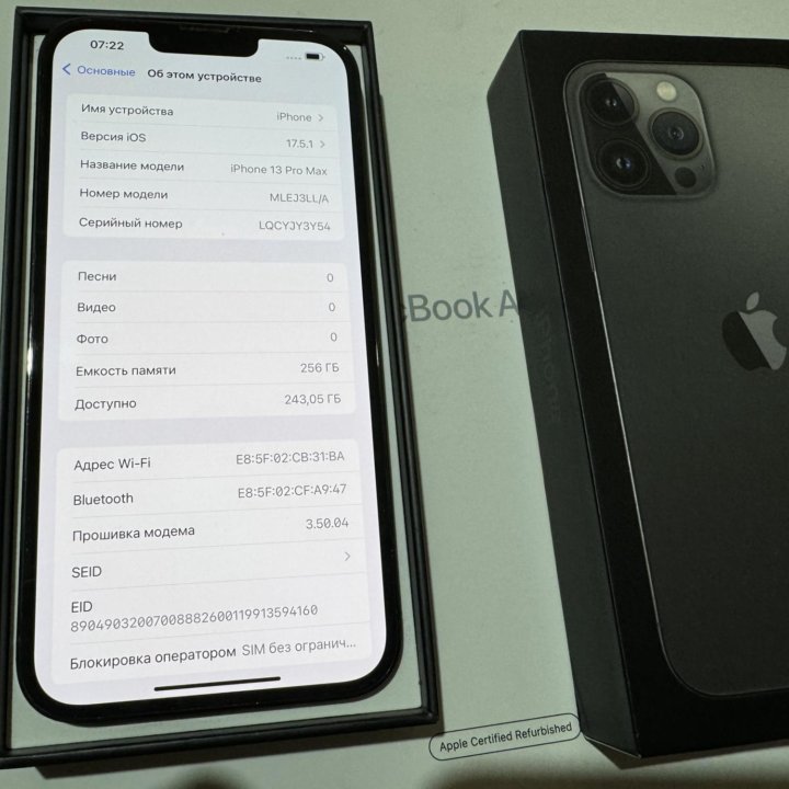 IPhone 13 Pro Max 256Gb идеальное состояние