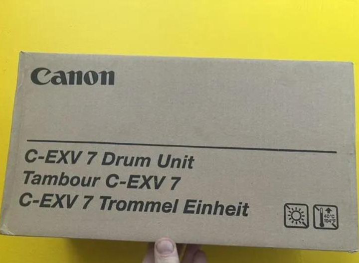 Drum Unit Canon C-EXV7