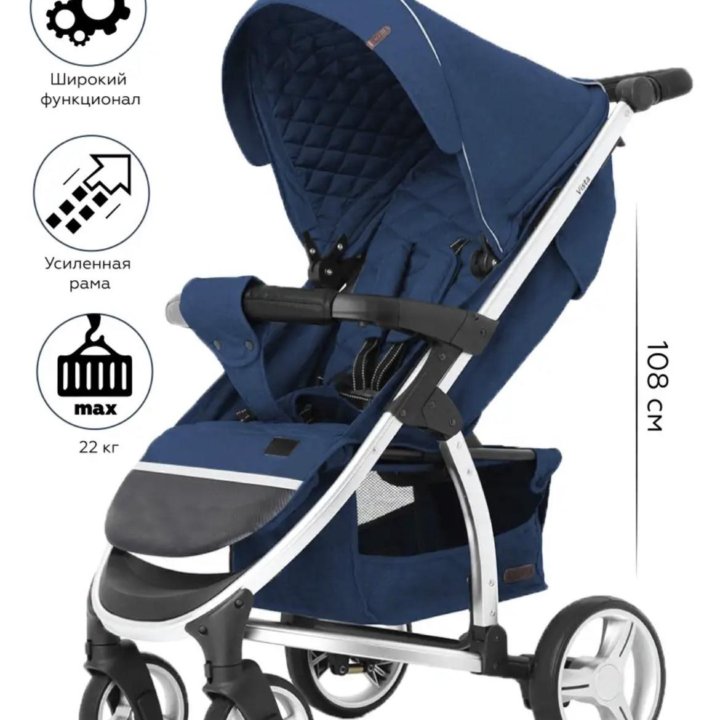 Коляска прогулочная Carrello vista