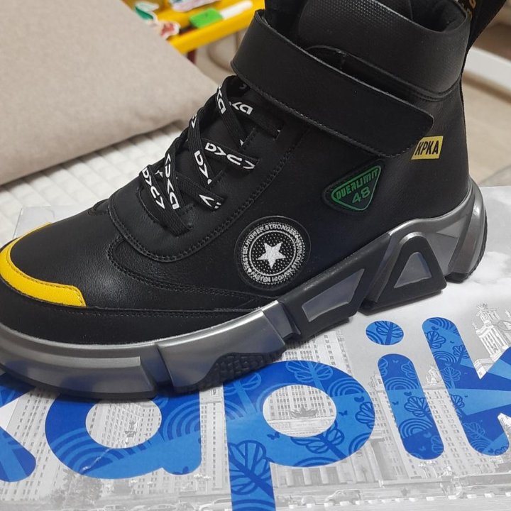 Ботинки демисезонные