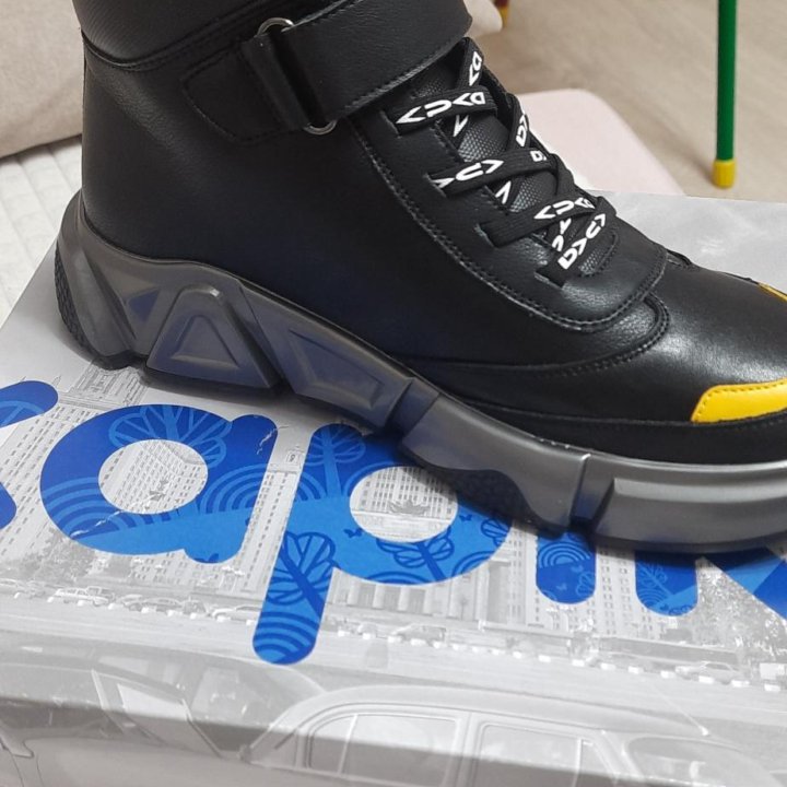 Ботинки демисезонные