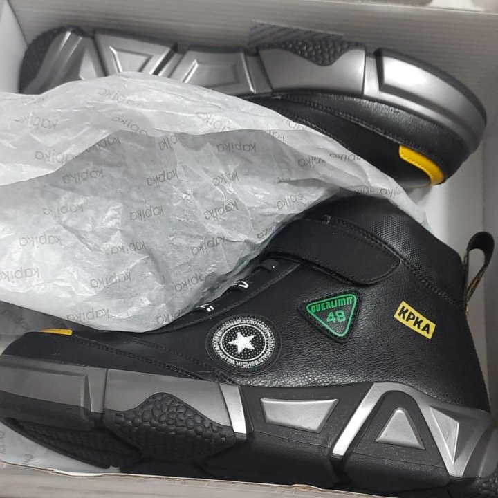 Ботинки демисезонные