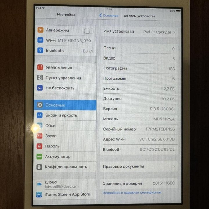 Ipad mini 16 gb