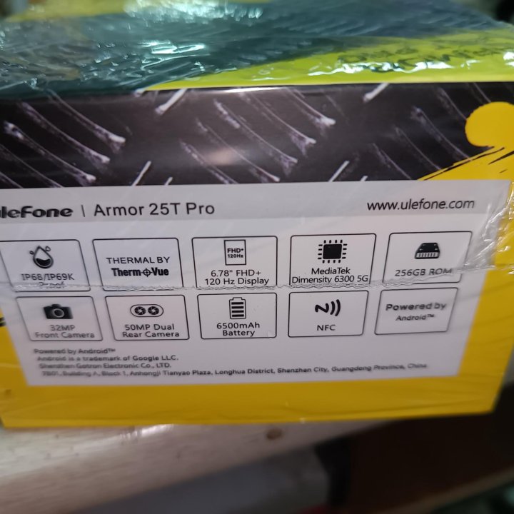 Ulefone Armor 25T Pro 5G