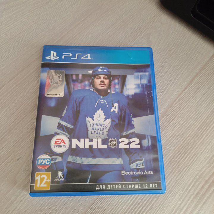 NHL 22