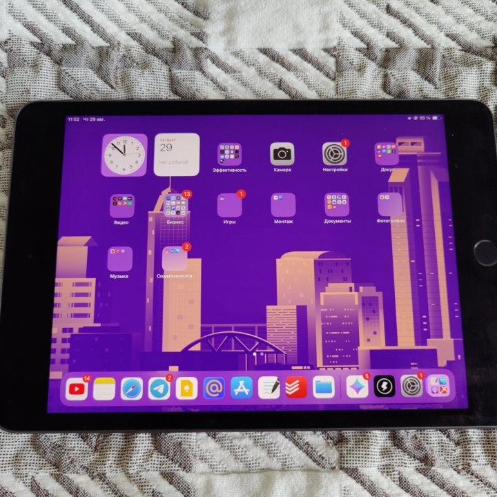 iPad mini 5