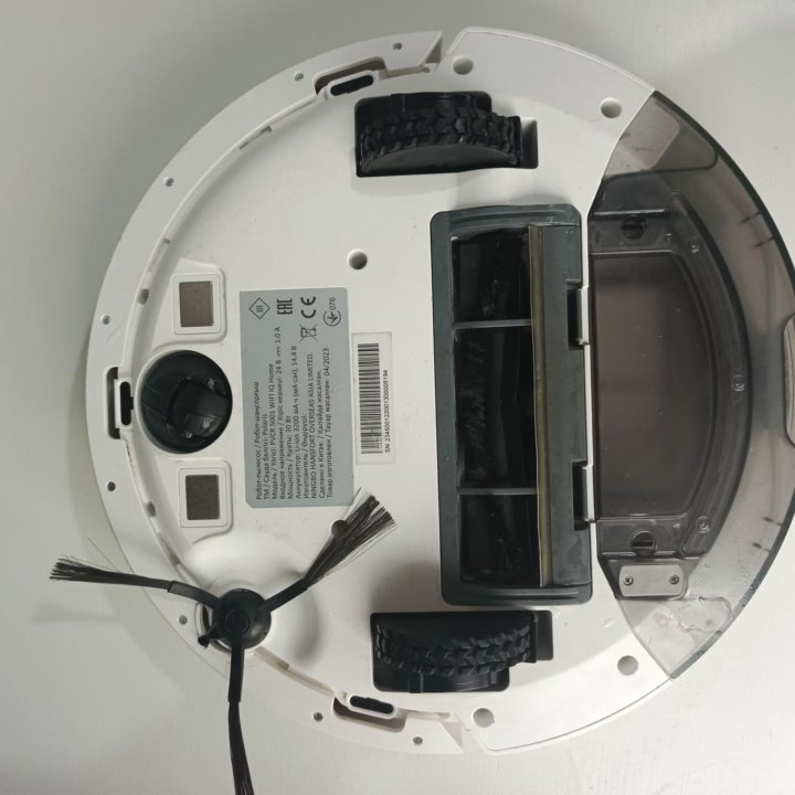 Робот пылесос Polaris wifi iq home 5001