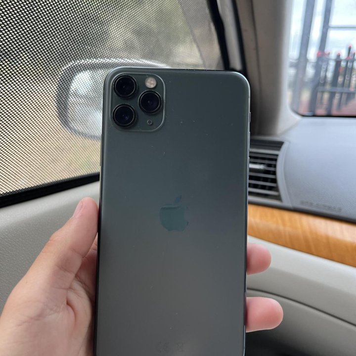 iphone 11 pro max