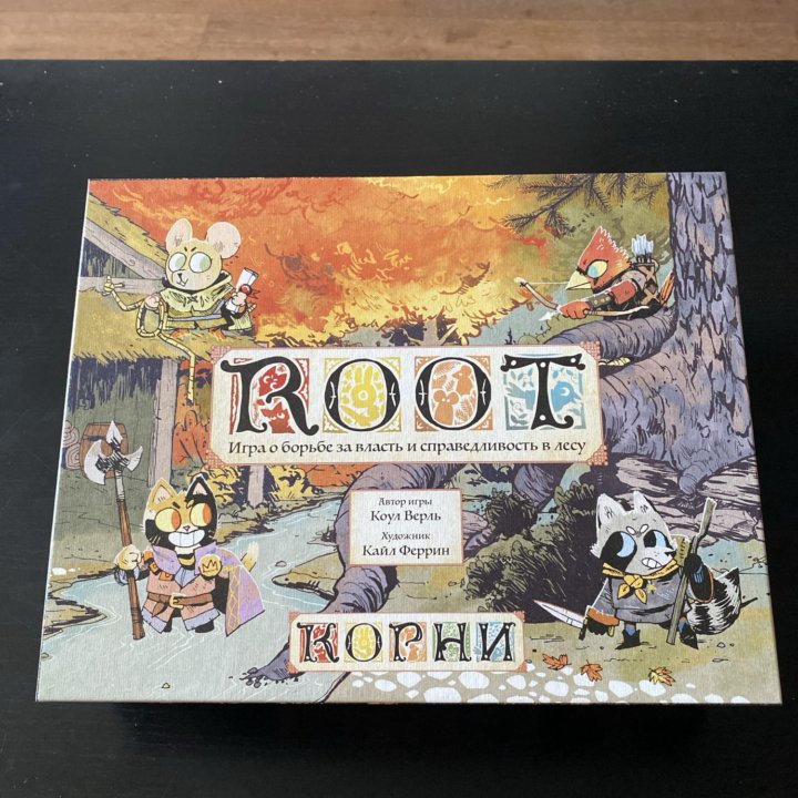 Настольная игра ROOT (корни)