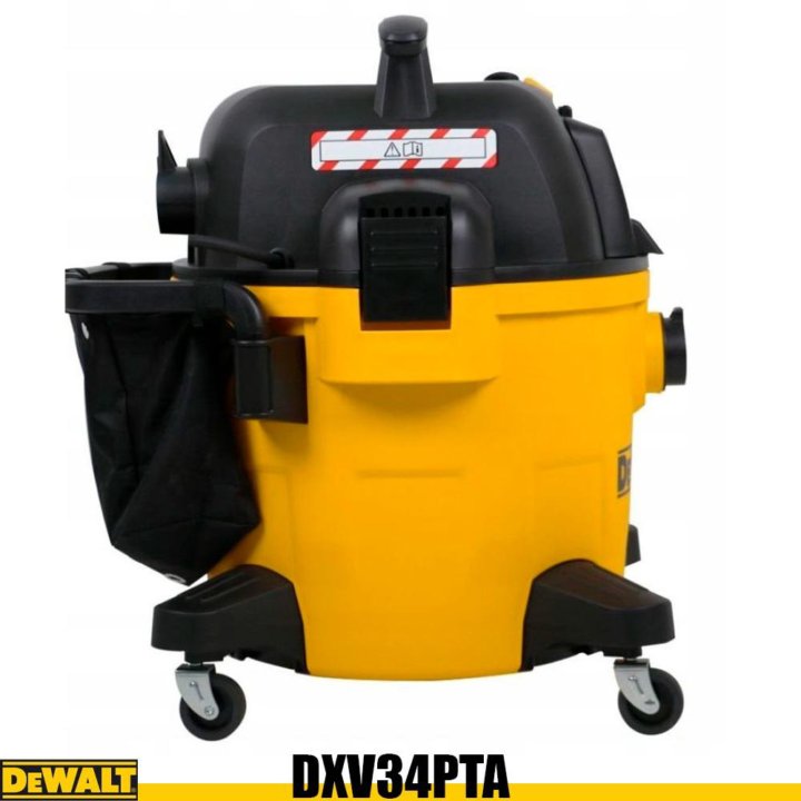 Пылесос строительный DeWALT DXV34PTA