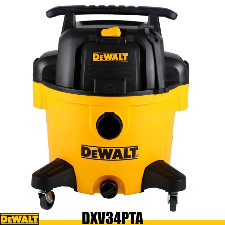 Пылесос строительный DeWALT DXV34PTA