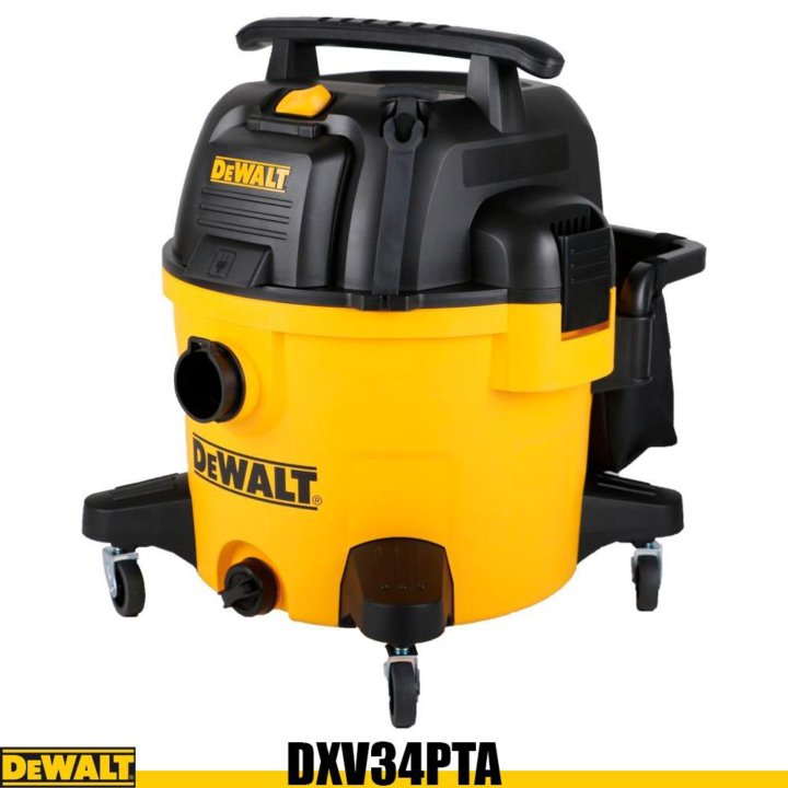 Пылесос строительный DeWALT DXV34PTA