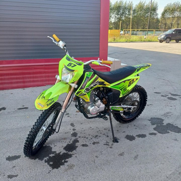 Motoland xr 250 lite