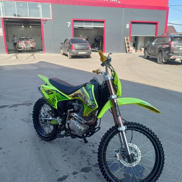 Motoland xr 250 lite