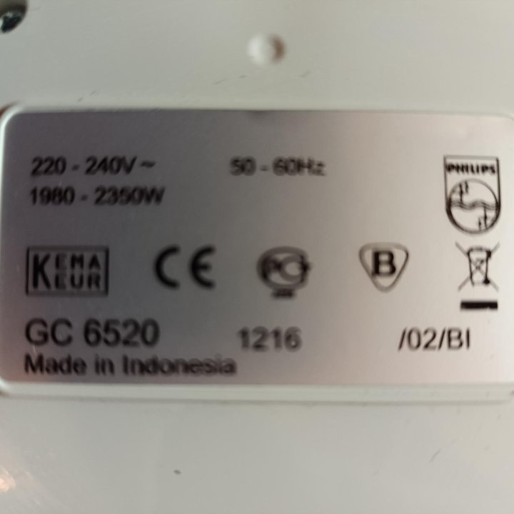 Парогенератор/паровая станция Philips GC6520