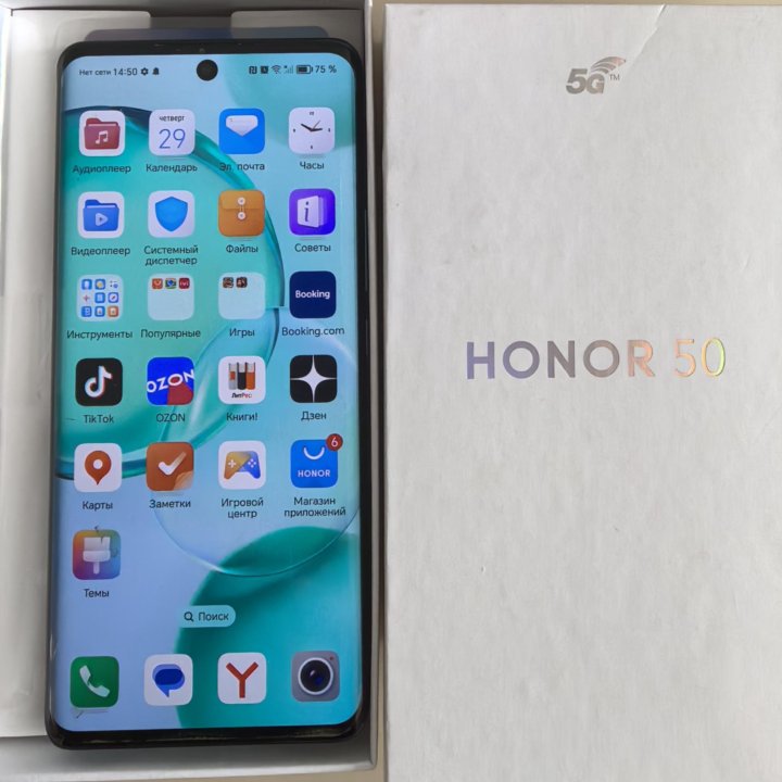 Honor 50