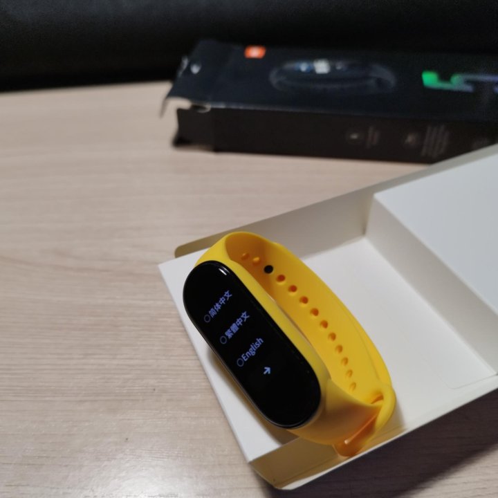 Mi band 5