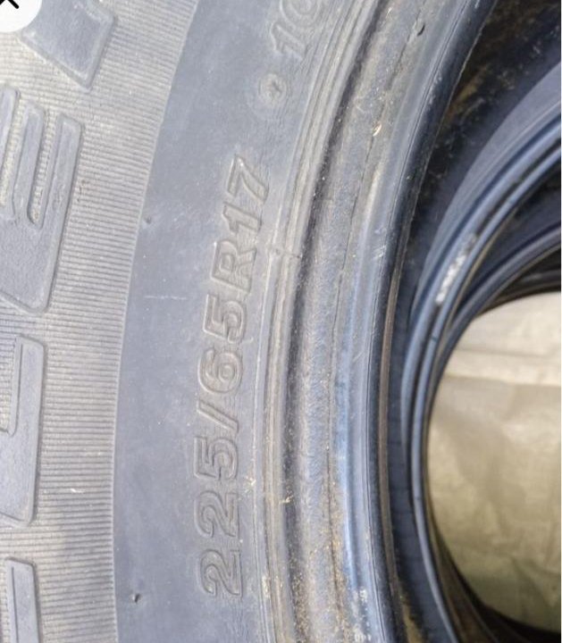 Шины летние Bridgestone Dueler H/T 687 225/65 R17