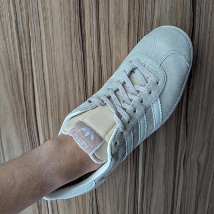 Adidas gazelle