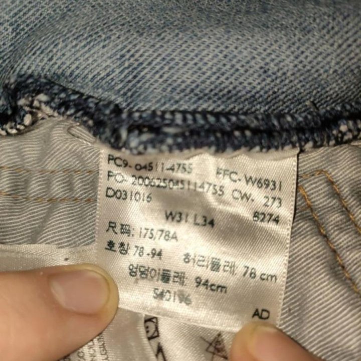 Джинсы levis lot 511