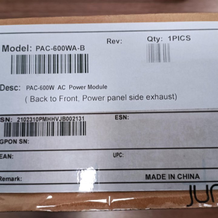 Huawei PAC-600WA-B