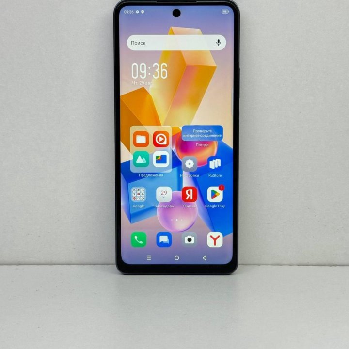 Смартфон infinix HOT 40 pro (8/256) Арт. N74524