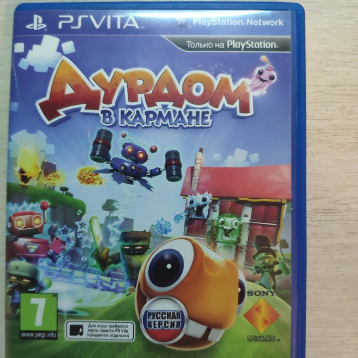 Игра Дурдом в кармане для PS Vita