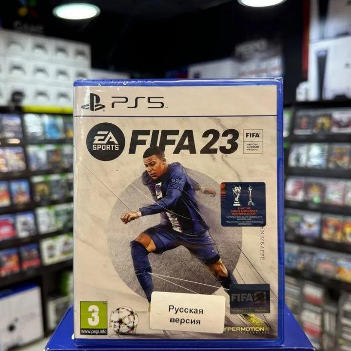 ⚽ FIFA 23 PS5