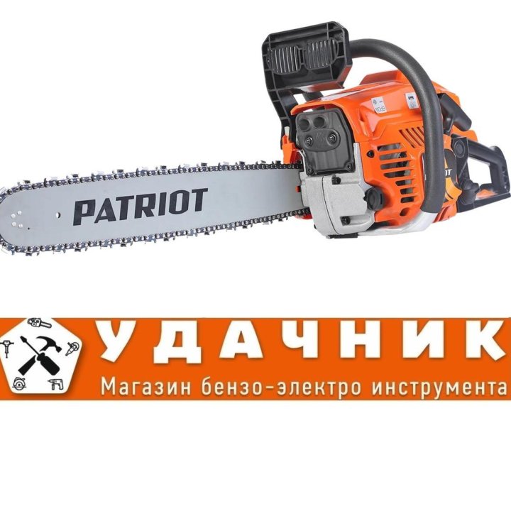 Цепная бензиновая пила PATRIOT PT 6020