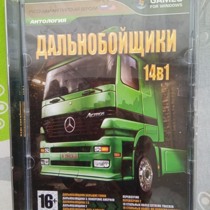 Игра на ПК.