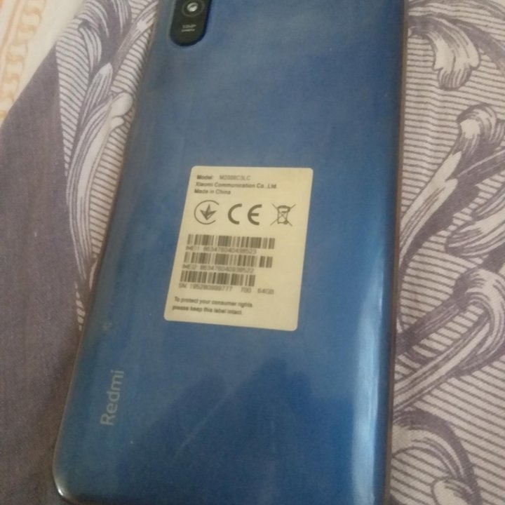 Xiaomi Redmi Note 9, 4/64 ГБ