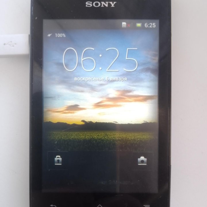 Sony Xperia E dual C1650