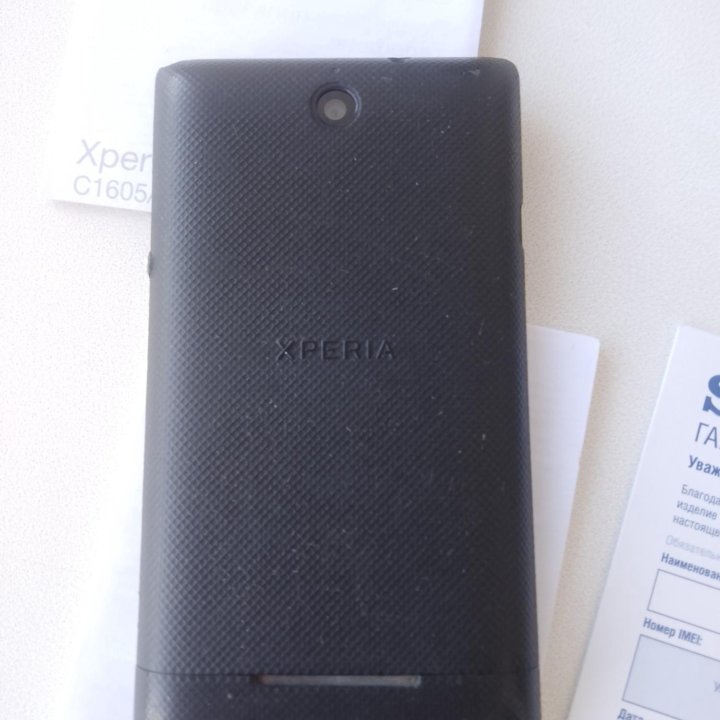 Sony Xperia E dual C1650