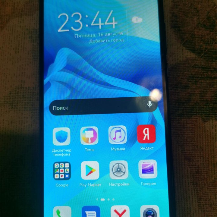 Honor view 20