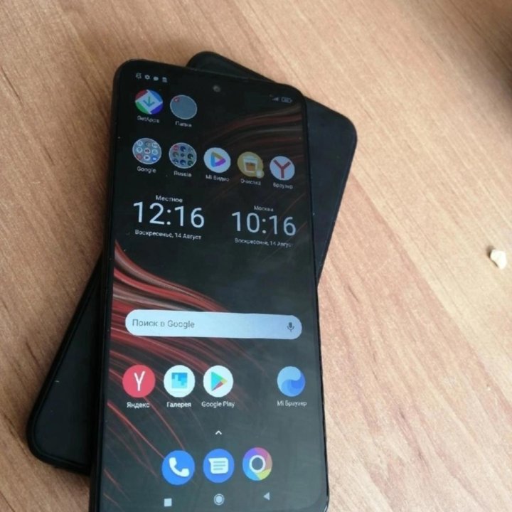 poco m5s торг