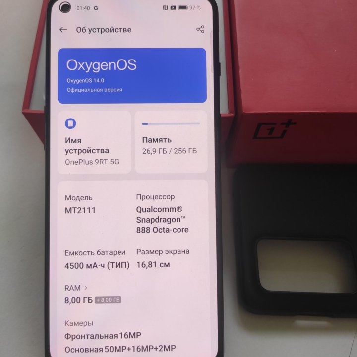 OnePlus 9RT 8/256Гб