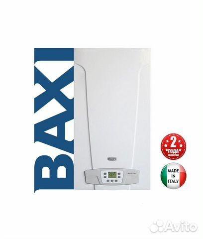 Газовые котлы BAXI в Кирове