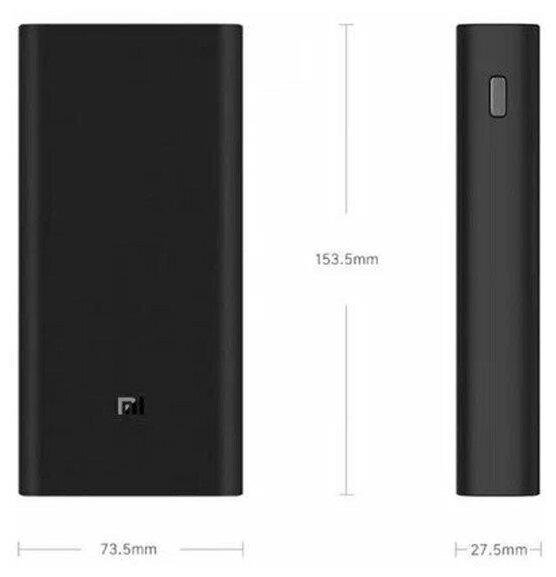 Внешний АКБ Xiaomi Power Bank 3 Pro 20000 mAh 50W