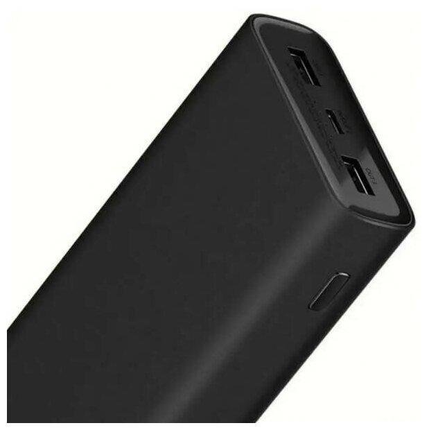 Внешний АКБ Xiaomi Power Bank 3 Pro 20000 mAh 50W