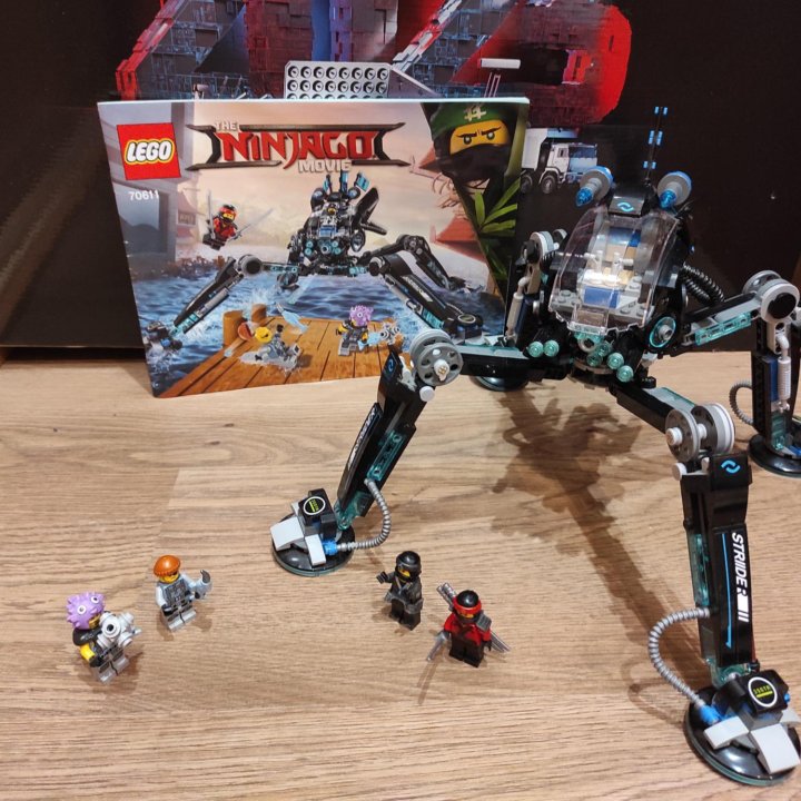 Lego Ninjago