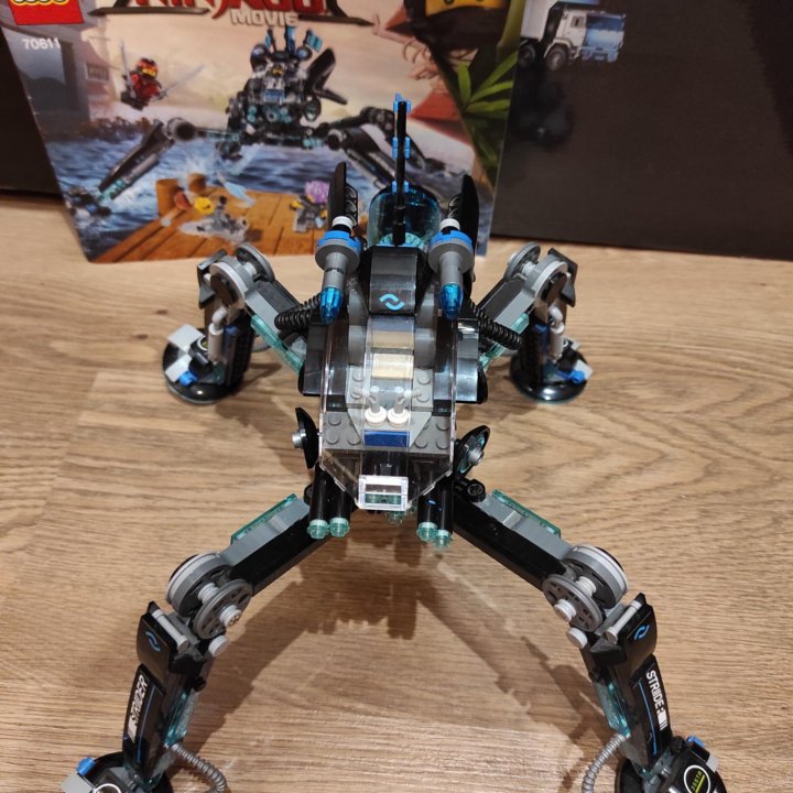 Lego Ninjago