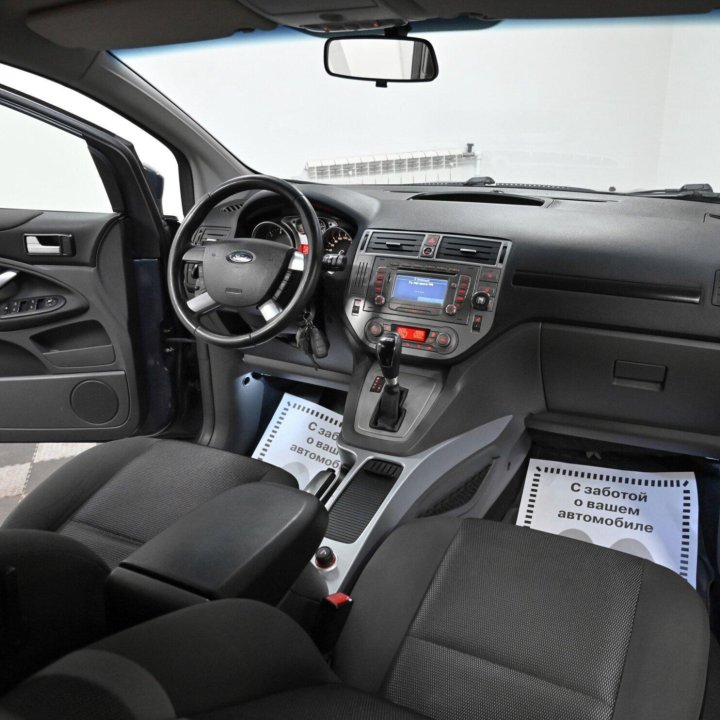 Ford Kuga, 2012