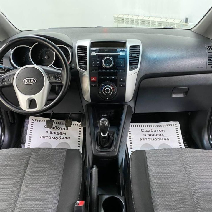 Kia Venga, 2012