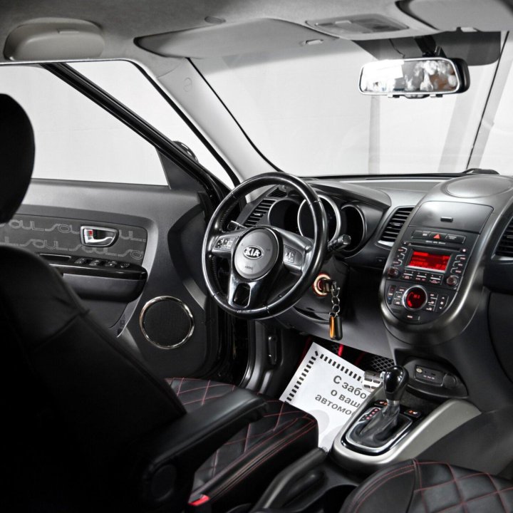 Kia Soul, 2012