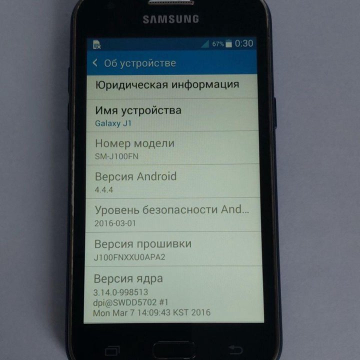 Samsung Galaxy J1 SM-J100FN