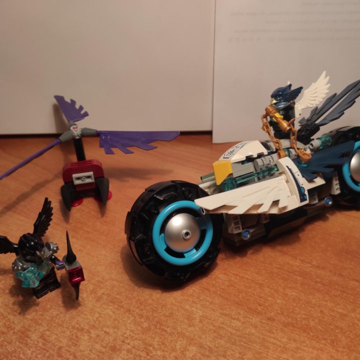 Lego Chima