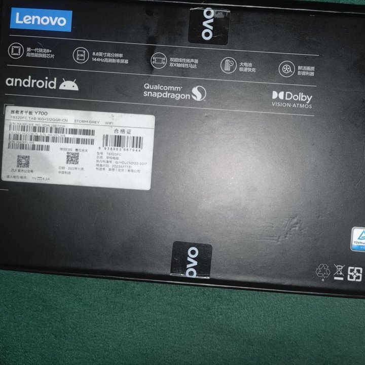 Lenovo legion y90 16/512